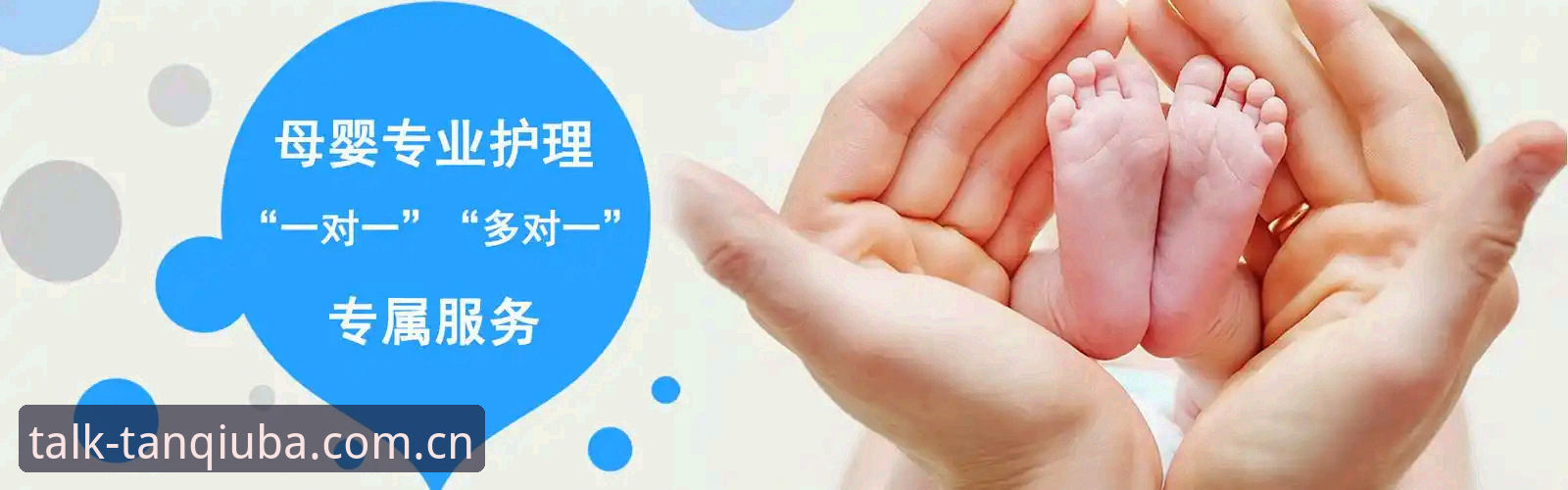 谈球吧官方网站入口攻略最新消息：一站式体育服务平台的深度解析与操作指南